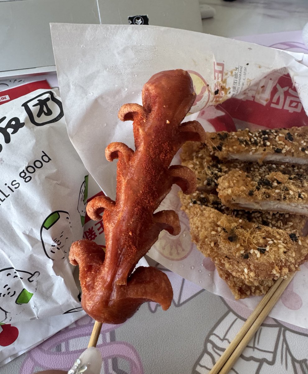 黄推福利内容 - 荔枝雾的精彩图片 福利姬荔枝雾分享的黄推图片1 - 网红私拍内容