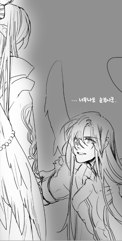 Die_cho_07's tweet photo. ....?? ???
???
죽기전에 프로포즈하는 남자...... 

(작년 그림) https://t.co/uTsYlv551Y
