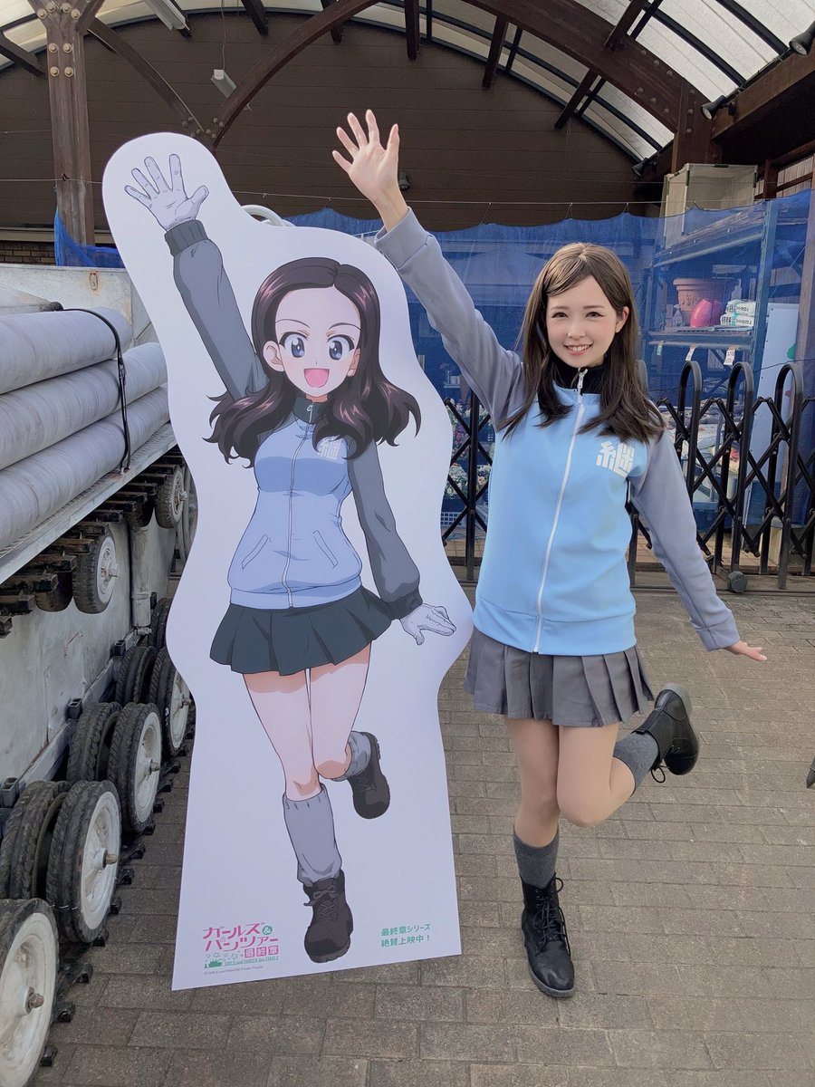 ここあ様❤専用です。 まりな㌠🍫ここあｼｮｺﾗ11/15.16大洗 (@Cocoa_Chocolat_) / Posts / X