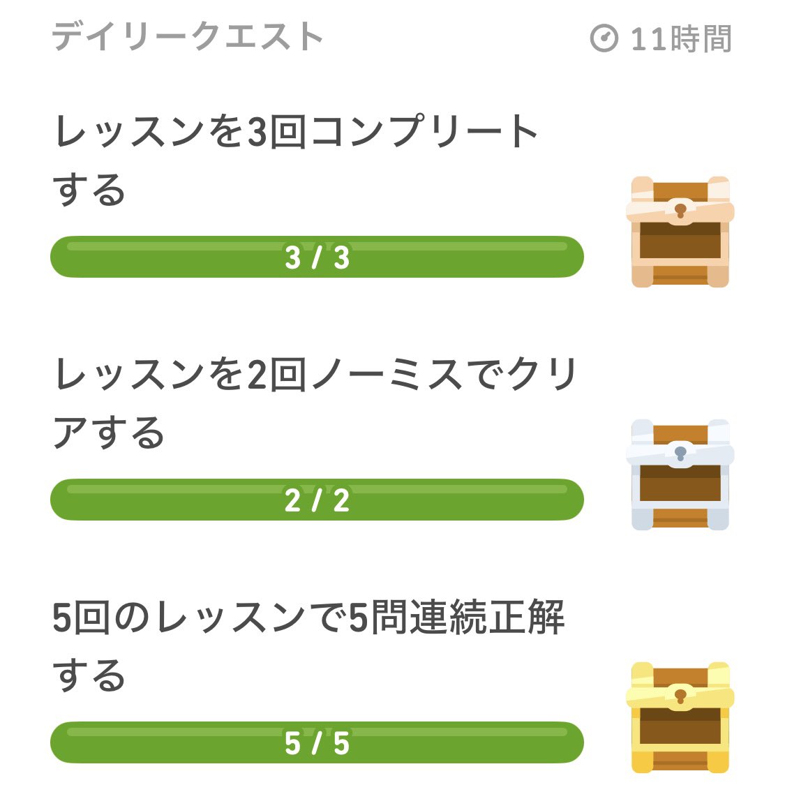 wolf_x_0's tweet image. #デイリーイングリッシュ 76日目
500日目はやっぱり普通みたいですw
501日目からも当たり前の頑張りをやっていきたいと思います！
コロナ後遺症も理解されないハンデあっても褒められやしない。冷たいよ本当に...
#デュオリンゴ #CODNEXT