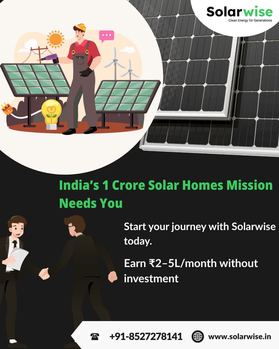 solarwise_in's tweet image. Join India’s 1 Crore Solar Homes Mission with Solarwise!

No investment, just opportunity — earn ₹2–5L/month while making India shine brighter 🌞

👉 Visit solarwise.in/epc-partners || call +91-8527278141 to get started!

#SolarEnergy #Solarwise #EarnWithSolar #GreenIndia