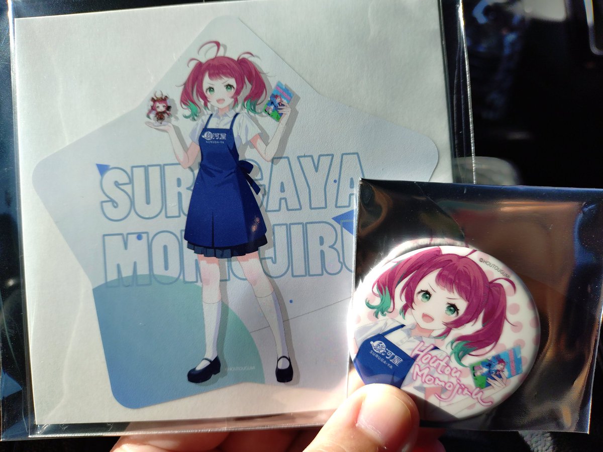 YouTo(ユウト)@イラスト有償依頼受付中(桃市民) (@YouTo66) / Posts / X