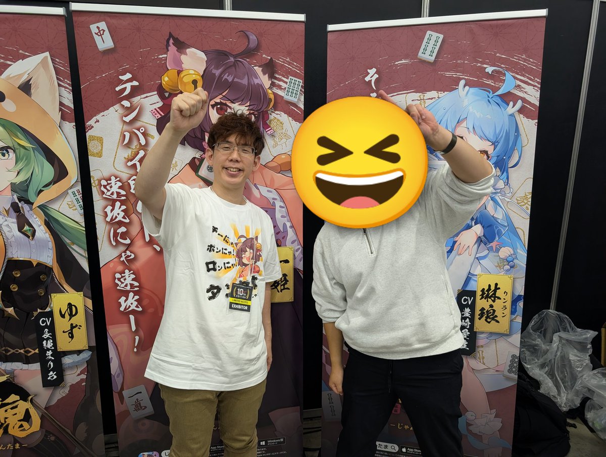 むぎはらたま KPF (@028061990) / Posts / X