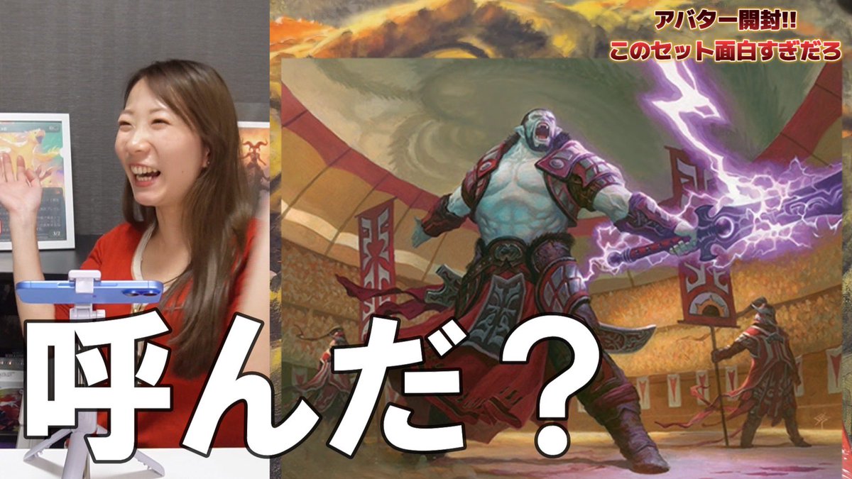 アンバサダーと私！最終章！初版2002年。 515_1.jpg?20050106160622