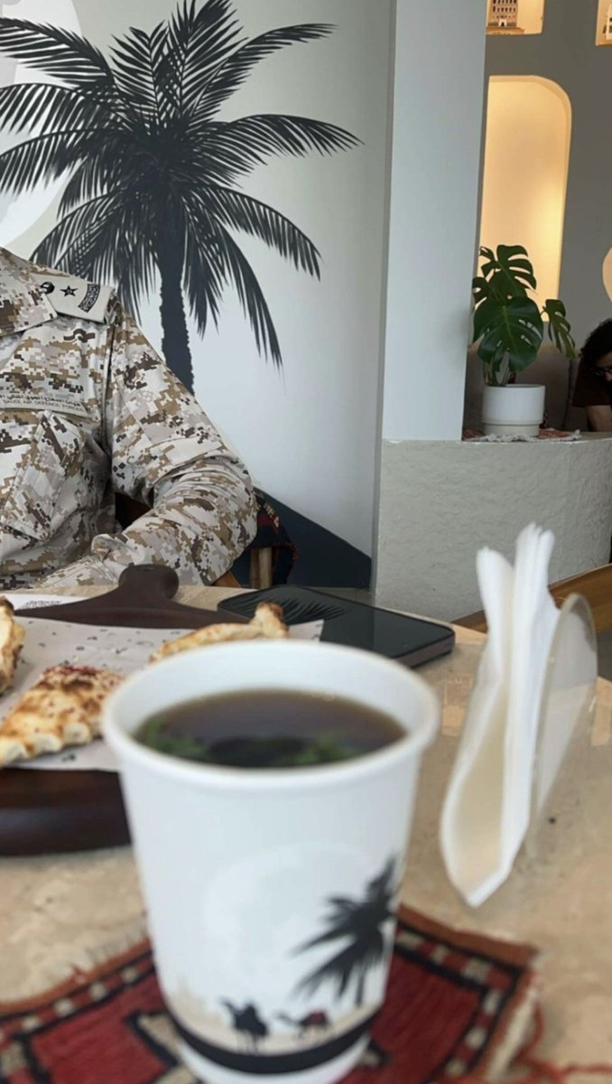 اللهم أوجدها لمن لا يجدها..
#صباح_الخير