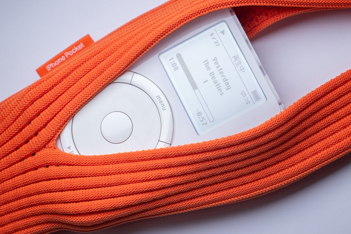 Apple iPhone Pocket ISSEY MIYAKE マンダリン iPhone Pocketとは