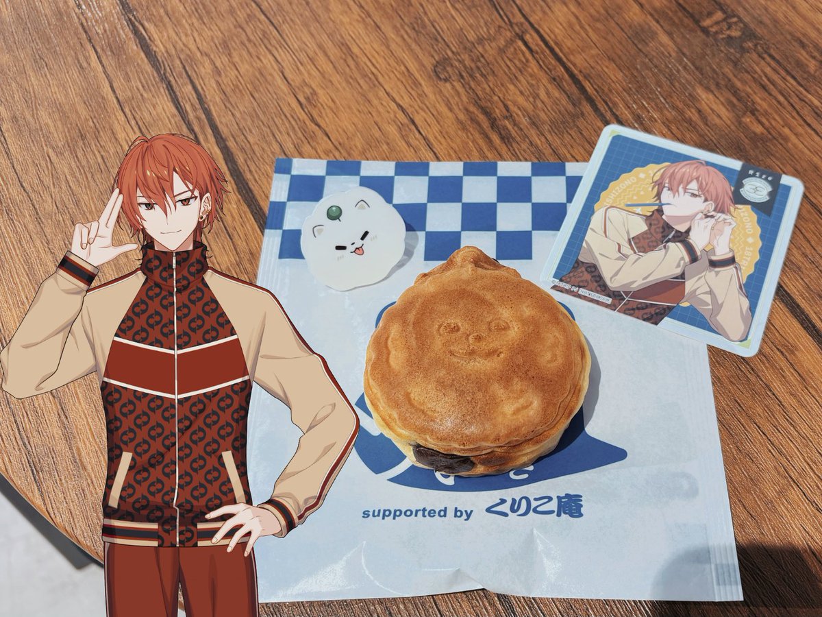 しゅうまい焼きを食べました！ 練牙さんのコースターを自引きして