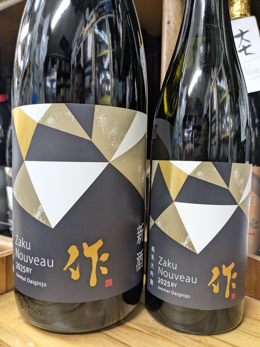 清水公照　火綱三味　M１３６２ 入荷速報！ 三重県 清水清三郎商店 作 新酒 純米大吟醸 1.8L￥4400