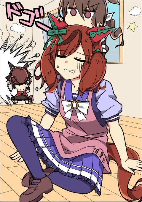 ウマ娘の保育でめちゃくちゃ疲れてるナイスネイチャ