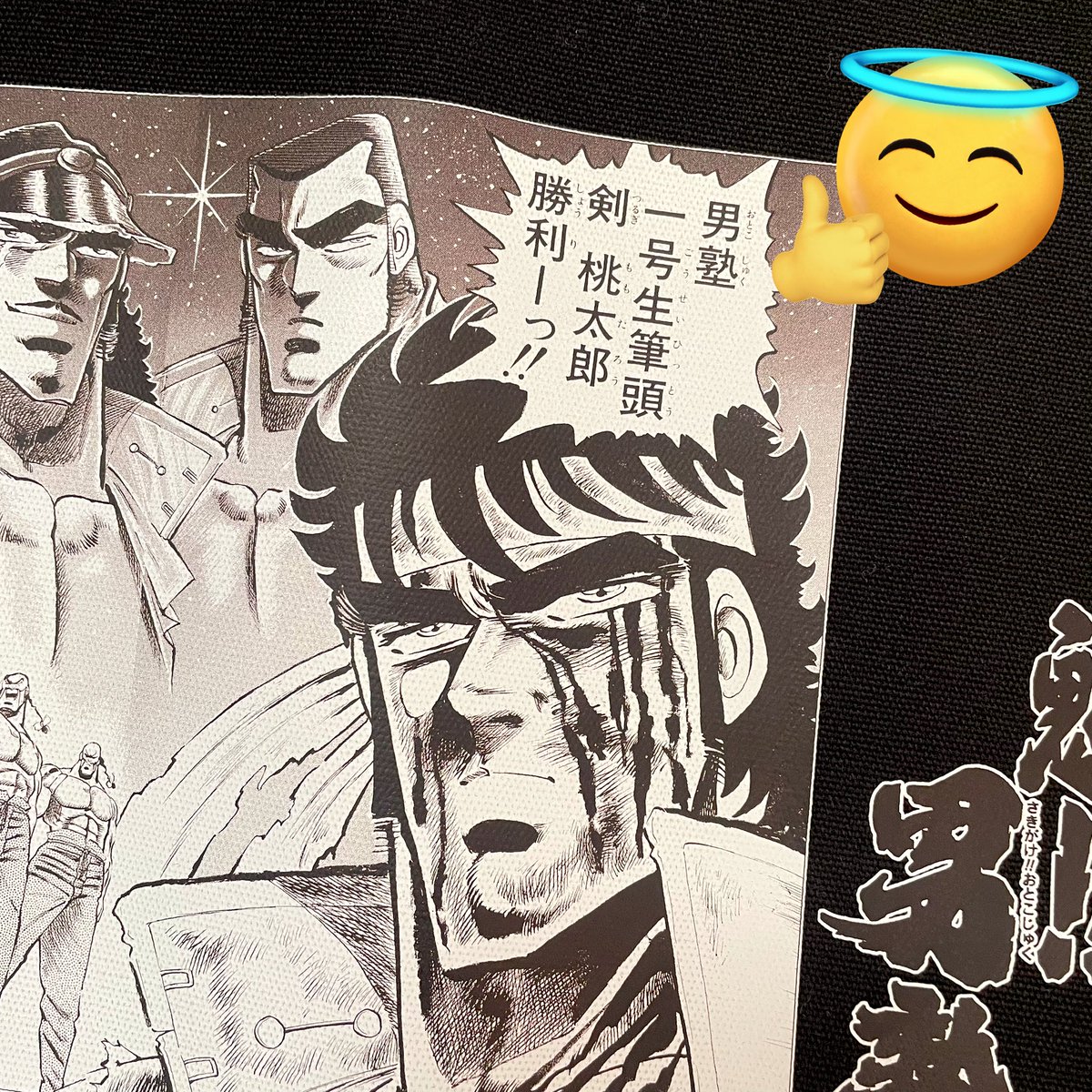 キタシロ🧨C107(1日目)東6キ36b (@kitashiroid) / Posts / X