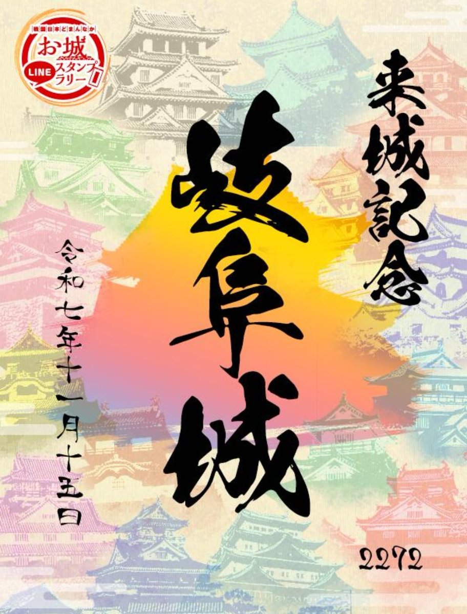 _nao_☺︎ページ inaina_photo