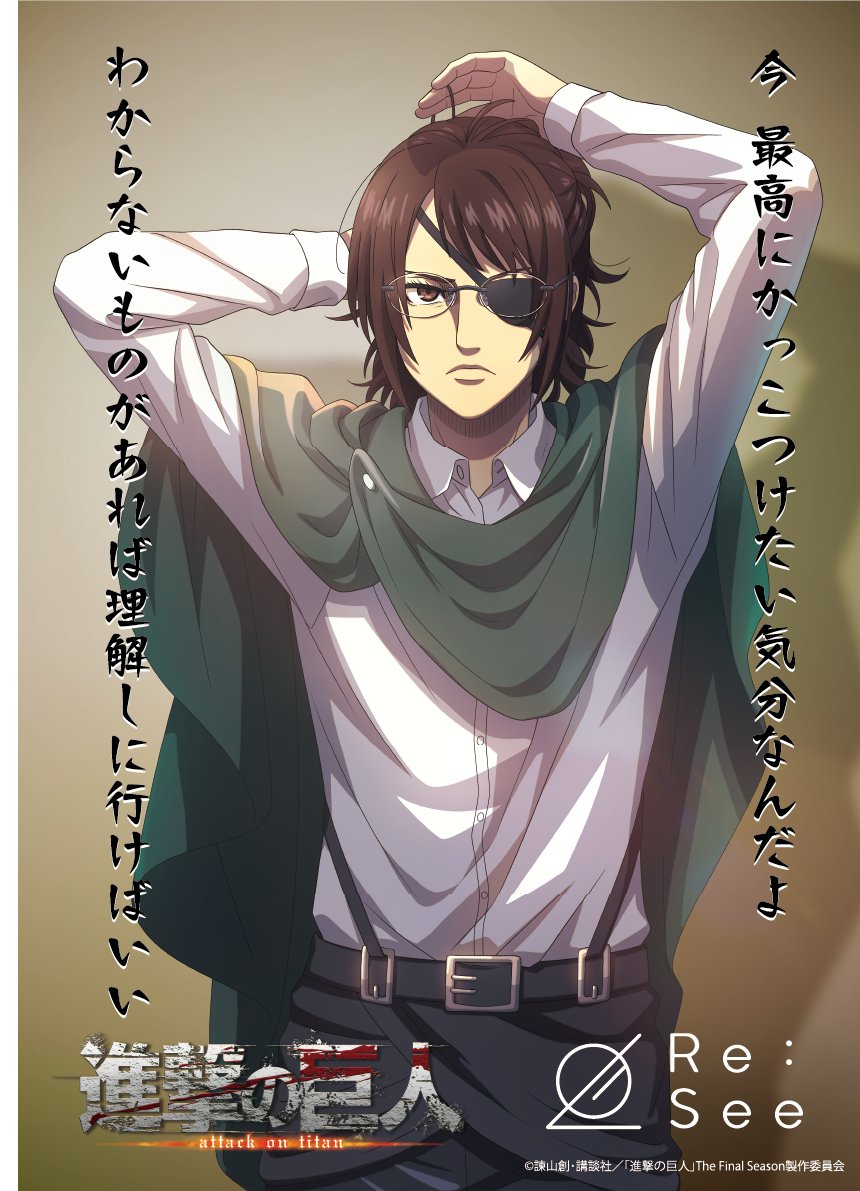 ふー (@7egTXS0GKWh3wGP) / Posts / X