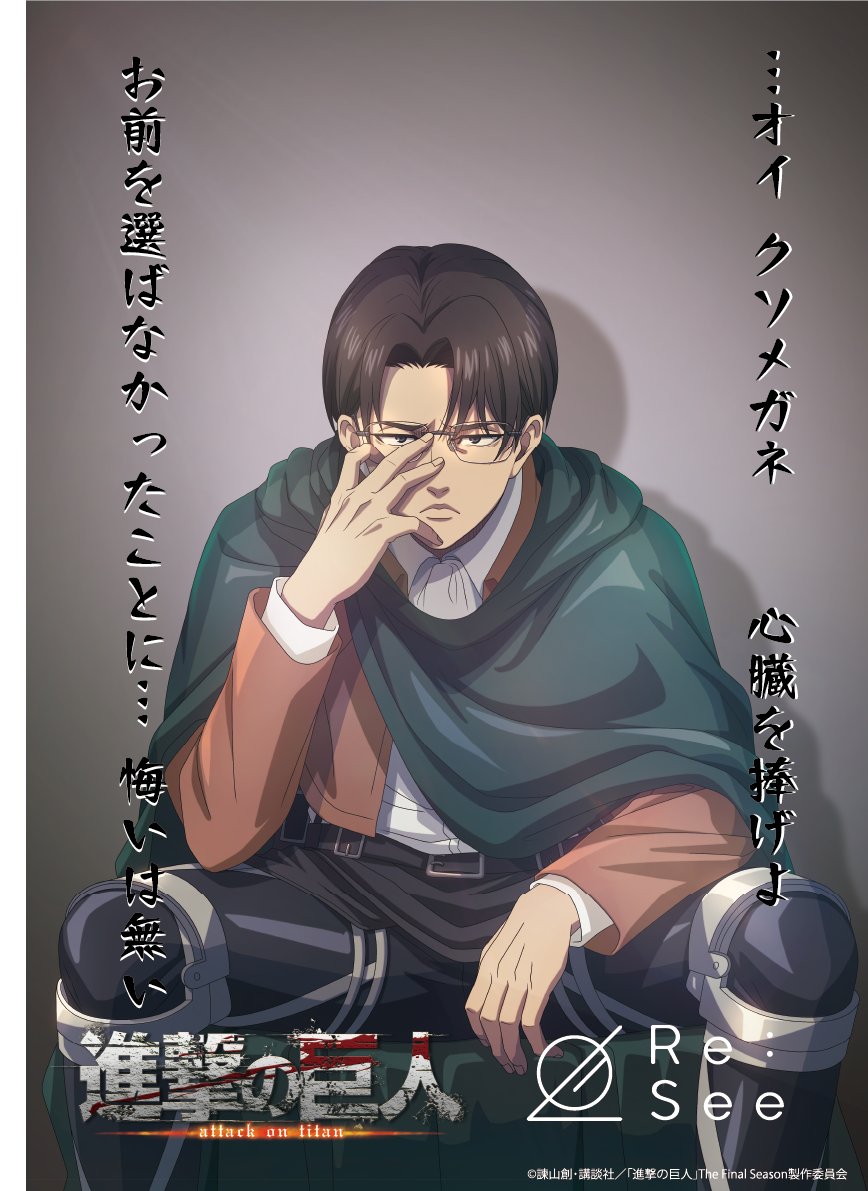 希希♡ ご確認よろしくお願いしますm(__)m 僕がw