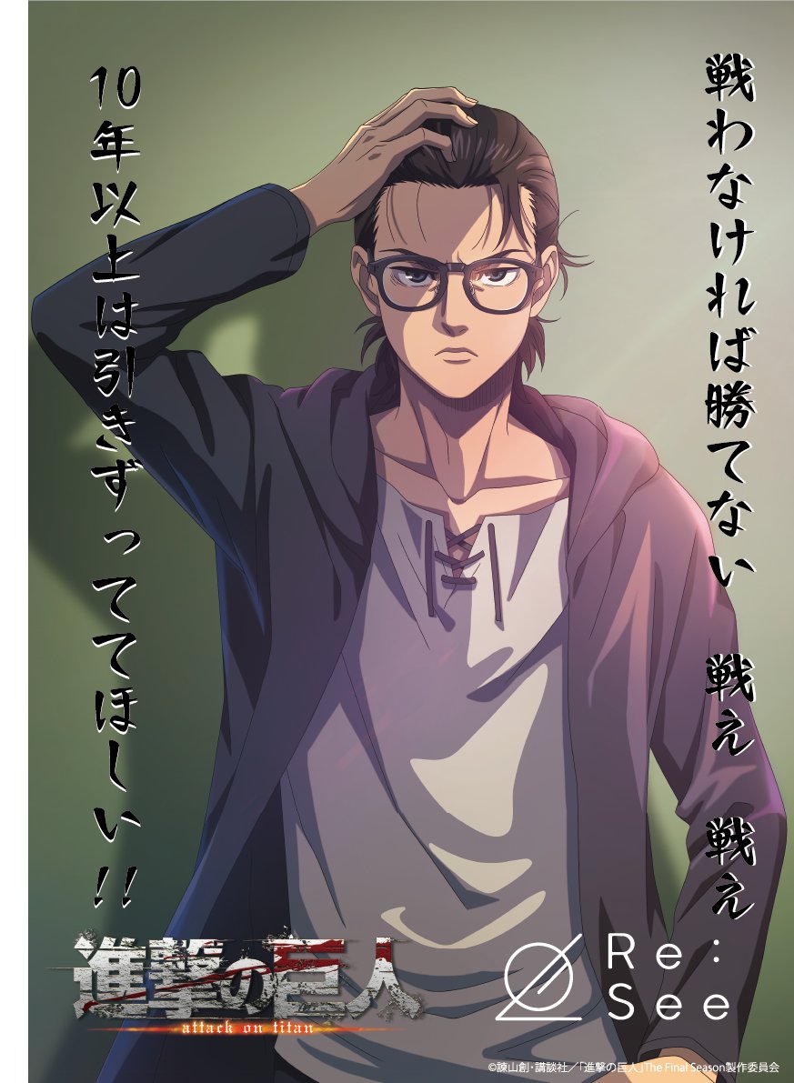 希希♡ ご確認よろしくお願いしますm(__)m 僕がw