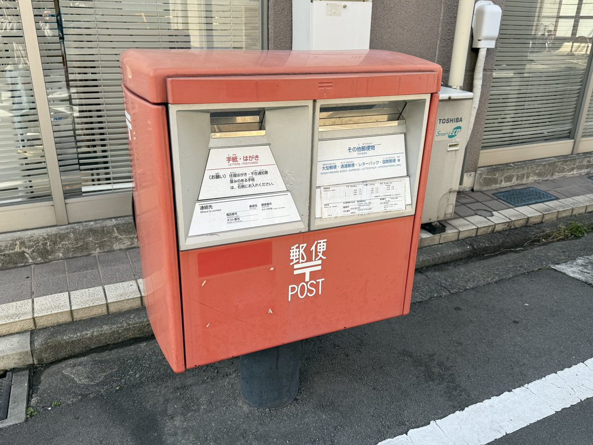 xckb (@_xckb) / Posts / X