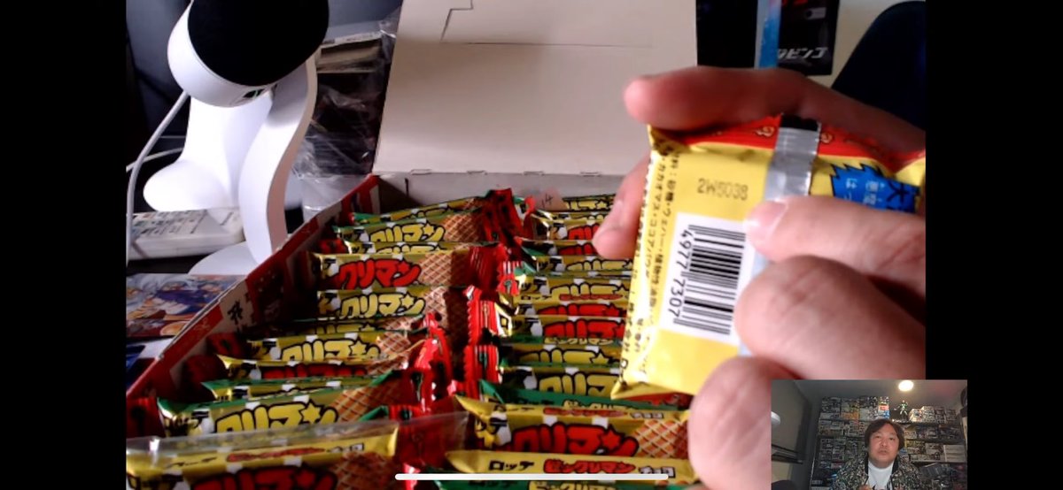 今日22時〜ライブ配信します！ ・新旧ビックリマン開封 ・アニメ