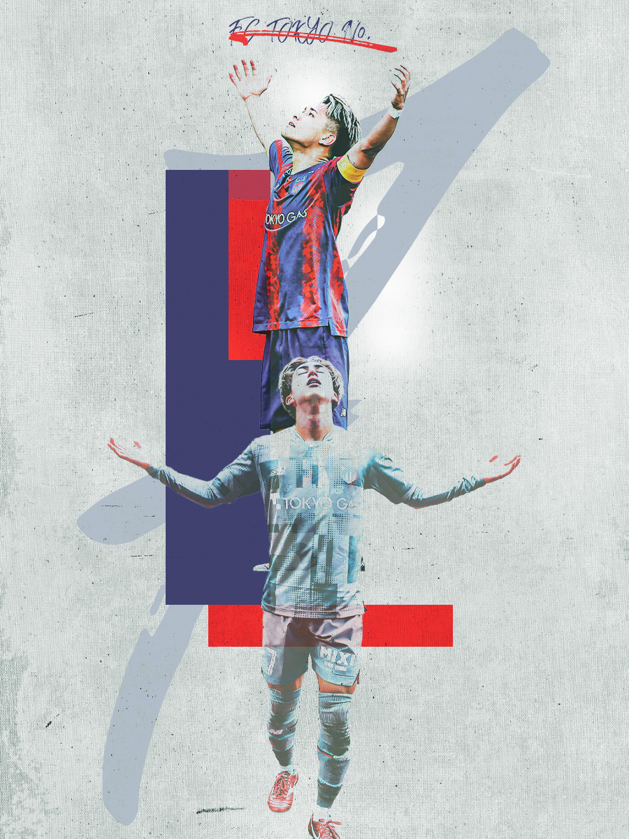 fctokyoofficial's tweet photo. 🔵🔴
FC TOKYO No.7 

#安斎颯馬 #松木玖生 #rainmaker 
#fctokyo #tokyo https://t.co/EY7SZKifL1