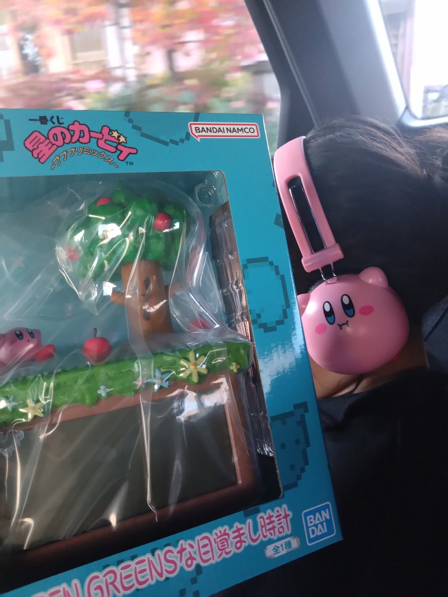 なんとまぁカービィの一番くじ2回引いたらB賞目覚まし時計とC賞ヘッドホンあたった！
なんたる引き！！
ここのファミマで私もカービィくじA賞あてたことあるし、
近所のファミマと相性良すぎだな🤭