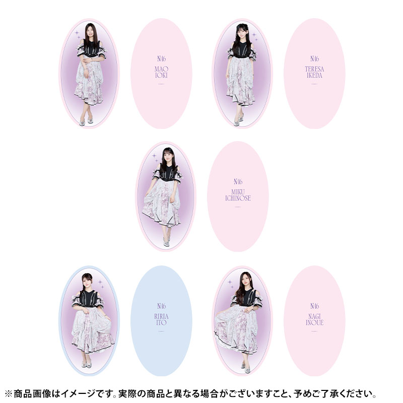 乃木坂46オフィシャルグッズ【公式】 (@nogizaka_goods) / Posts / X