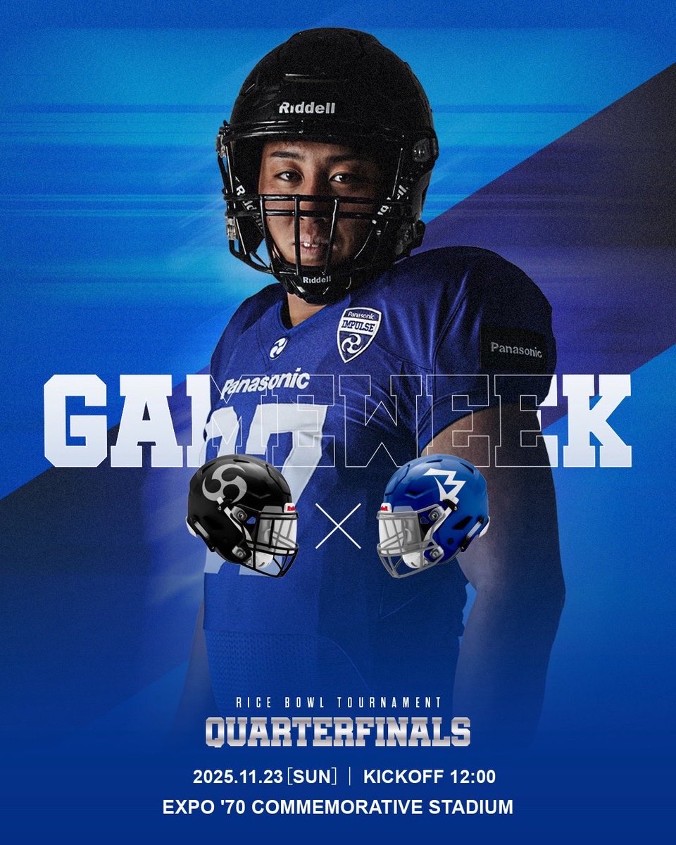 【激レア】パナソニックインパルス　アメリカンフットボール　ウインドブレーカーLG 激レア】パナソニックインパルス アメリカンフットボール ウインド