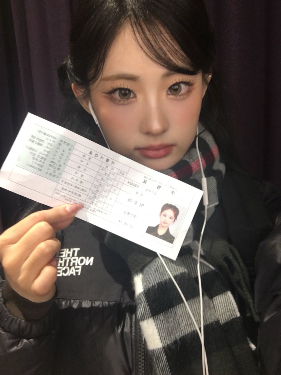 I_m_chillin's tweet photo. 수능 고생했어~ 🫶🏻🫳🏻

#ICHILLIN #아이칠린 #JOONIE #주니 https://t.co/ZI1vCAxBSd