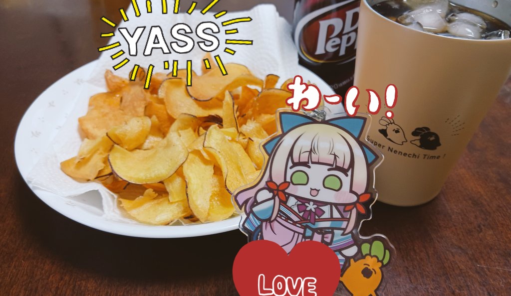 みてみてねねち