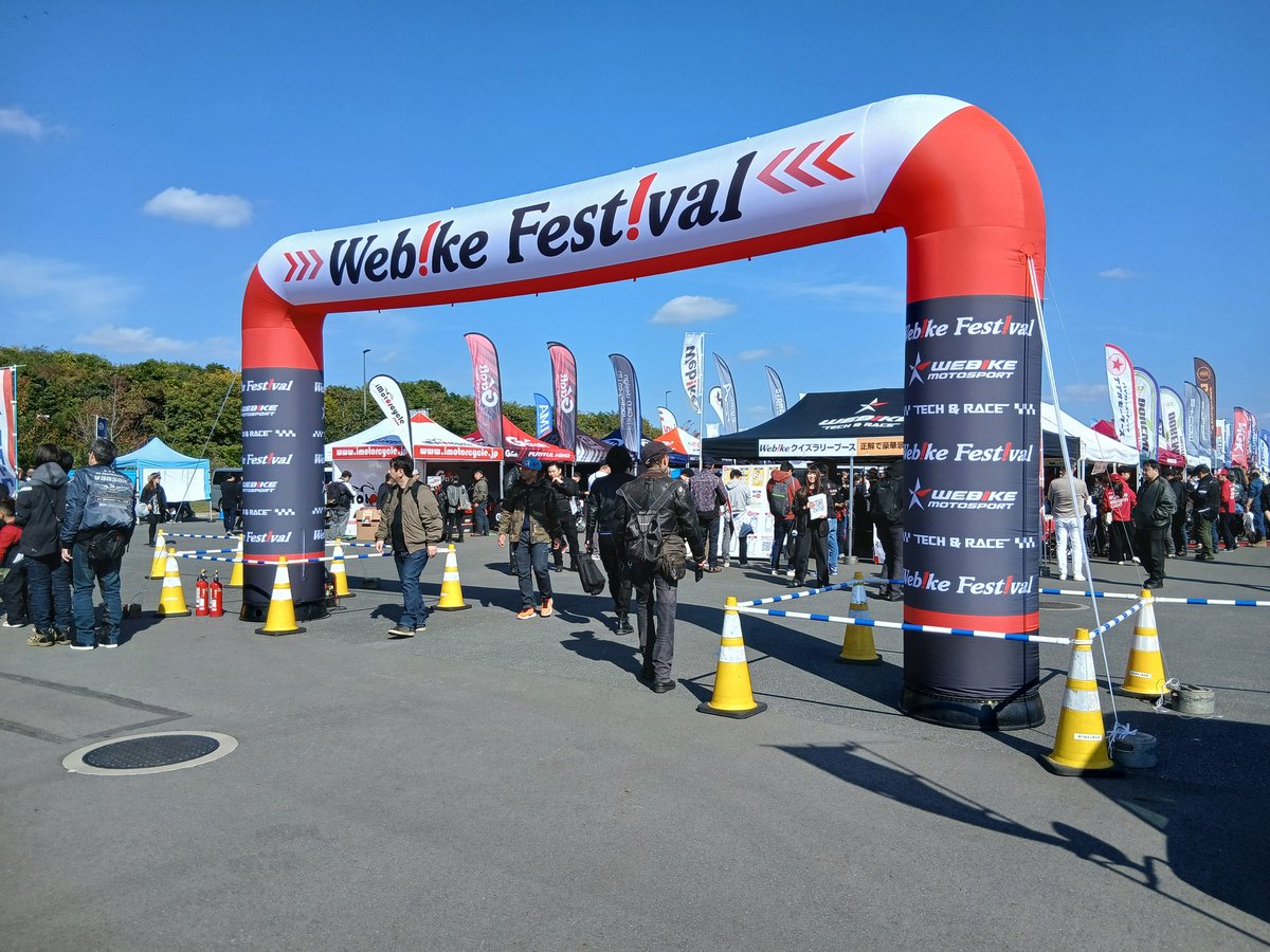 ⭐︎期間限定セール中⭐︎rinarin のりのん (@BiwcIfHNeV2ZyCn) / Posts / X