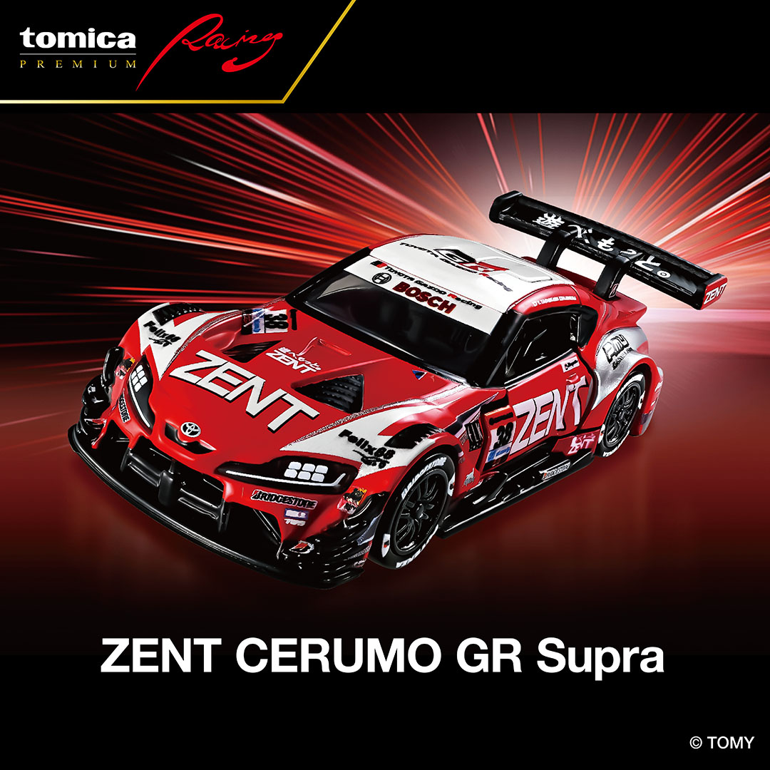 takaratomytoys's tweet image. ／
 #トミカプレミアムＲａｃｉｎｇ から
「ａｕ ＴＯＭ&apos;Ｓ ＧＲ Ｓｕｐｒａ」と「ＺＥＮＴ ＣＥＲＵＭＯ ＧＲ Ｓｕｐｒａ」が登場！
＼

両商品とも左右ドア開閉可能です！

👇商品の購入はこちらから！！
takaratomymall.jp/shop/g/g490481…

takaratomymall.jp/shop/g/g490481…

#トミカ #tomica #SUPERGT #タカラトミー