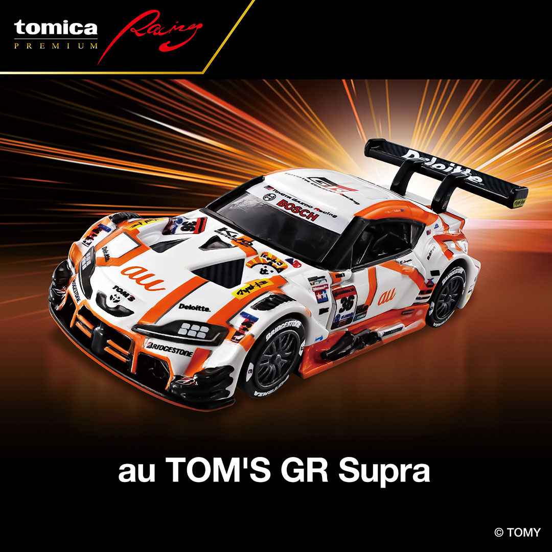 takaratomytoys's tweet image. ／
 #トミカプレミアムＲａｃｉｎｇ から
「ａｕ ＴＯＭ&apos;Ｓ ＧＲ Ｓｕｐｒａ」と「ＺＥＮＴ ＣＥＲＵＭＯ ＧＲ Ｓｕｐｒａ」が登場！
＼

両商品とも左右ドア開閉可能です！

👇商品の購入はこちらから！！
takaratomymall.jp/shop/g/g490481…

takaratomymall.jp/shop/g/g490481…

#トミカ #tomica #SUPERGT #タカラトミー