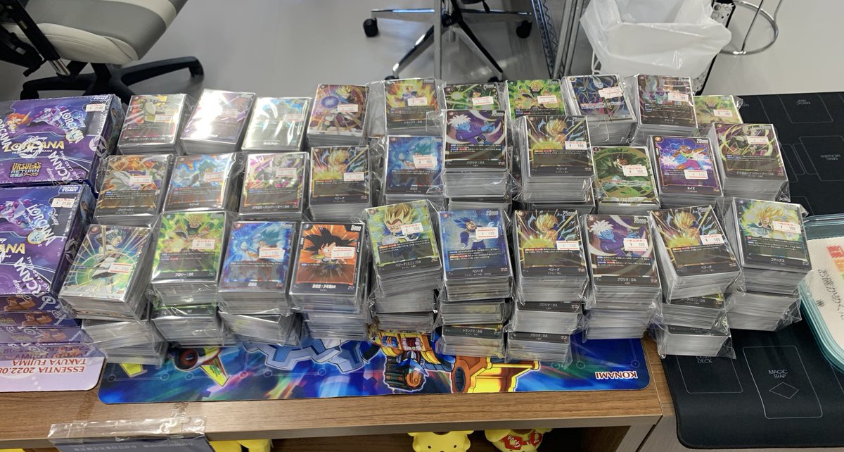 DRAGONBALLFUSIONWORLD ドラゴンボールフュージョンワールド 前回即売