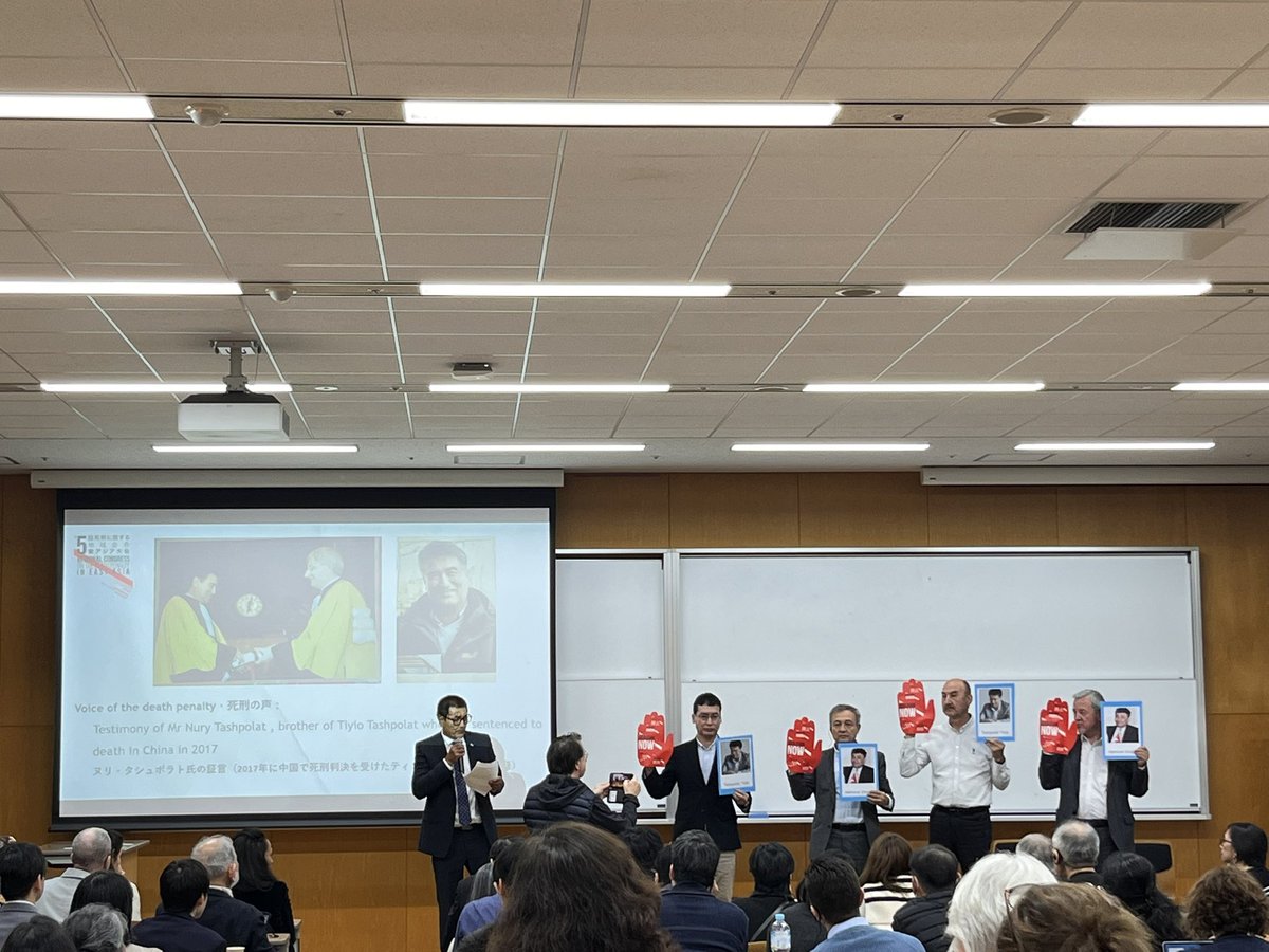 Our Japan visit was very productive. We attended an international conference on the death penalty. Met with 30+ lawmakers at Parliament to discuss the Uyghur genocide and forced labor.
We celebrated East Turkistan Republic Day and explored Tokyo.
Next stop: Canada! Goodbye Tokyo!