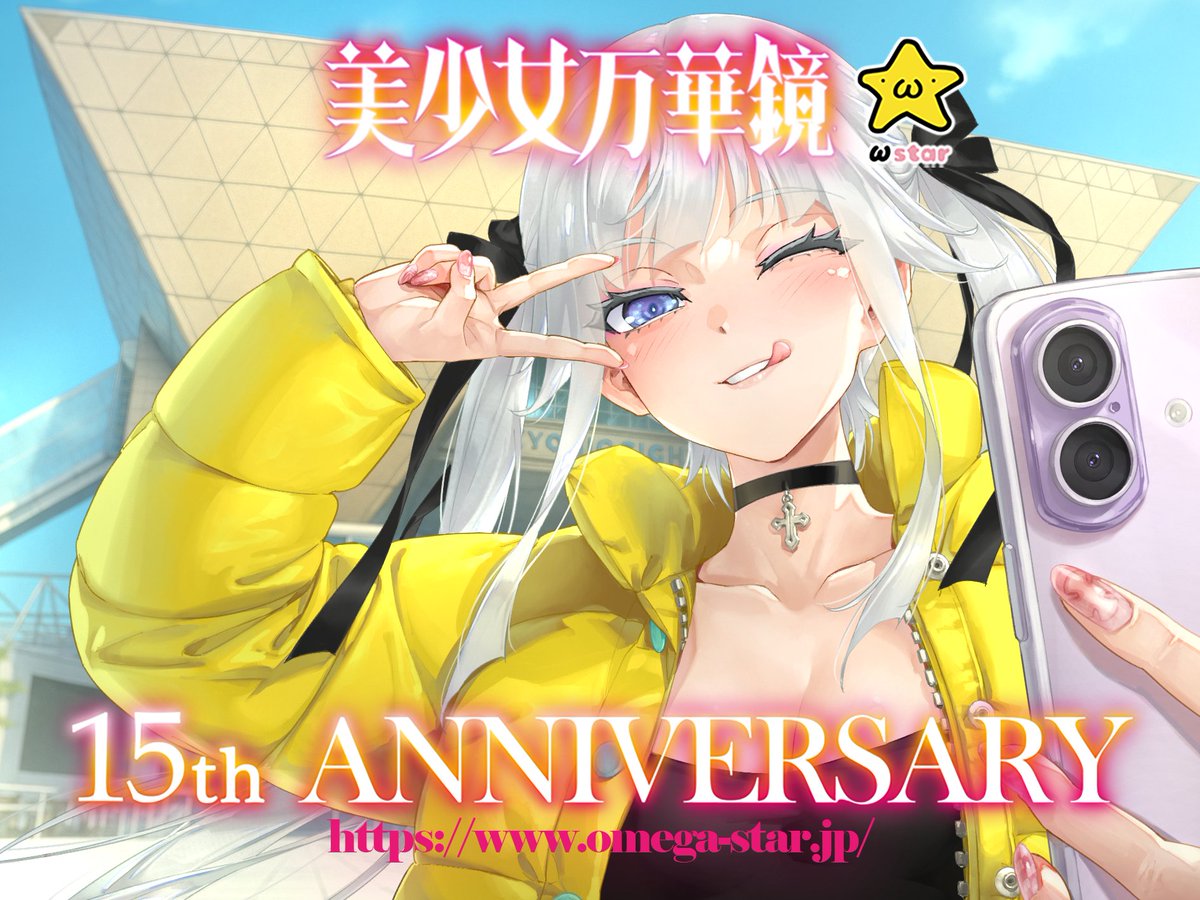 G5xIpCKaIAAB4eG.jpg?format=jpg