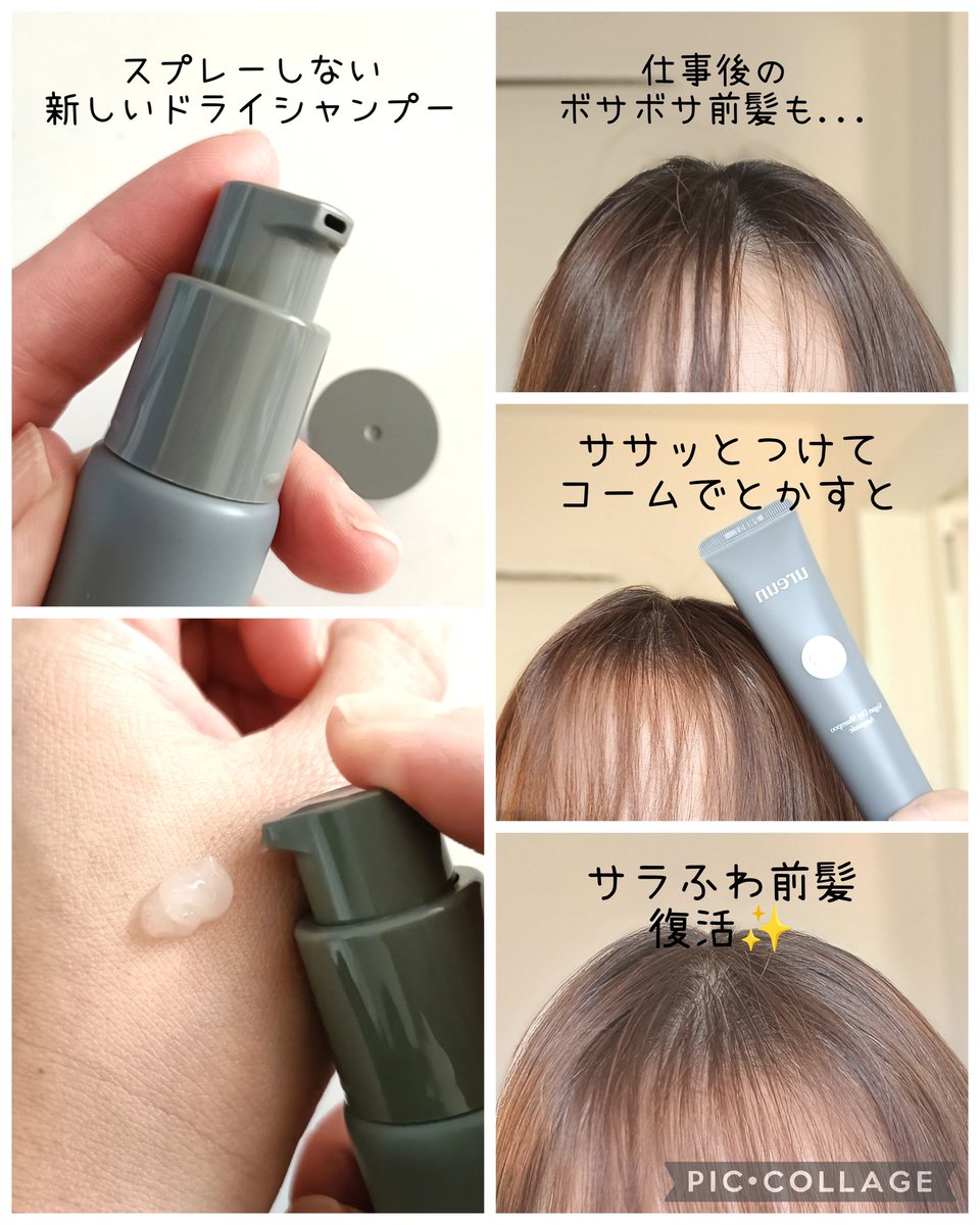 デコピンさん用【新品】シーボン フェイシャリスト デコピンさん用