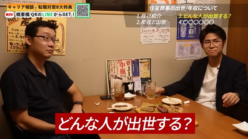 将太朗 仲村将太朗【Caixa代表取締役】 (@ShotaroNakamur6) / Posts / X