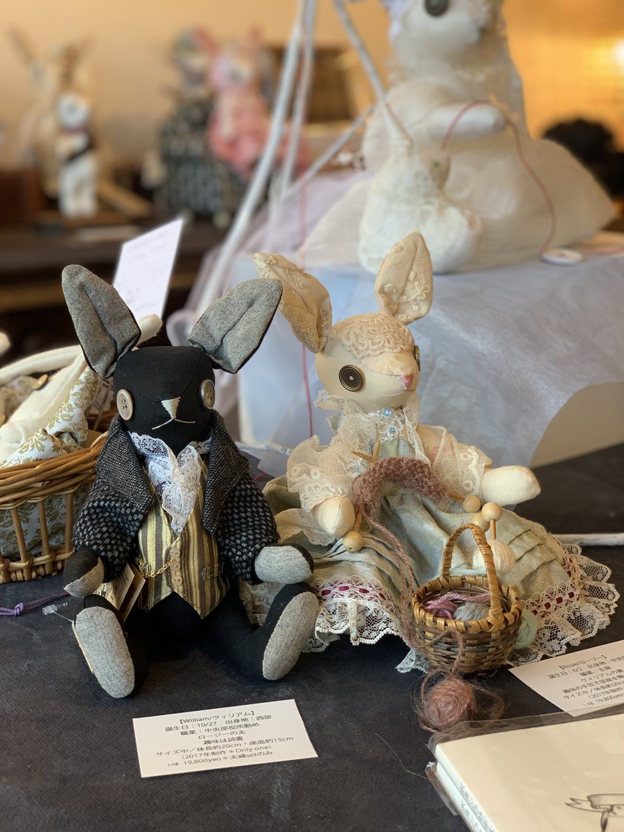 arca_zakka_shop's tweet photo. 11月後半の個展はナカノカナさん「トキノマシロ」
かわいいボタンウサギさんたちがたくさん縫々王国からやってきました🐰

本日ナカノさんは14:30過ぎぐらいから在廊予定です。

「トキノマシロ」
11月15日(土)〜23日(日)
12:00-17:00
水、木定休日 https://t.co/9yneOsgqpN