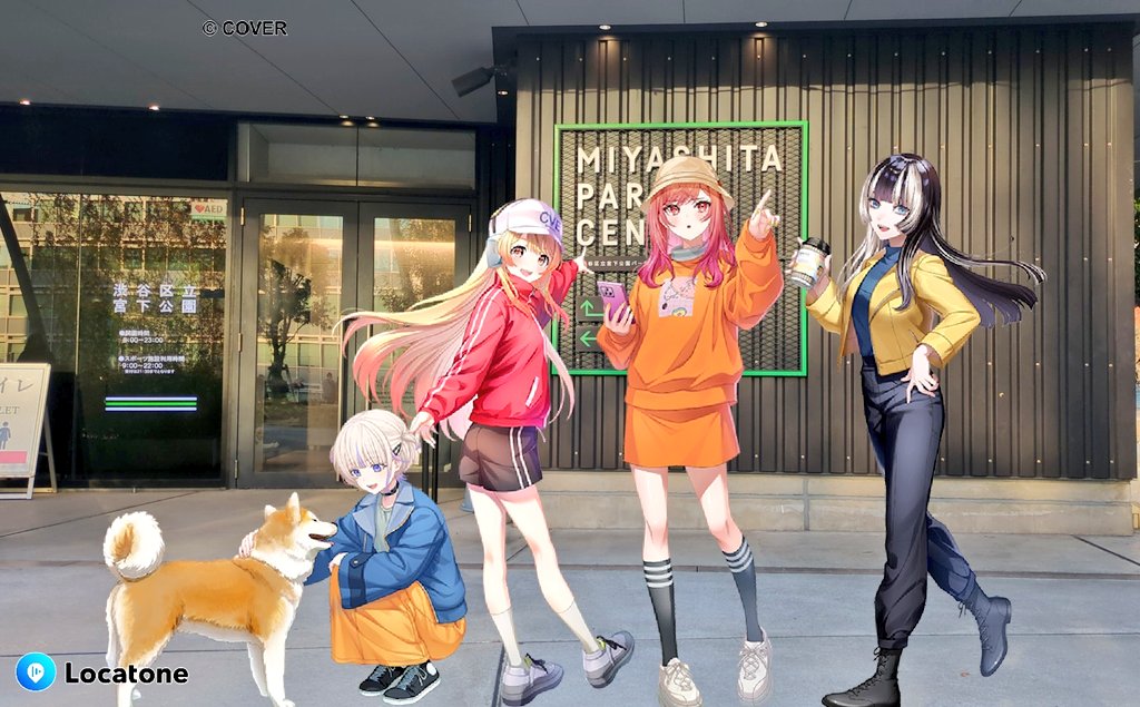 fujinosatuki's tweet image. #ReGLOSS渋谷さんぽ
コンプリートしましたー！🙌🎊
皆の会話を聞きながらいつもはあまり通らない道を歩いたりお店にはいってみたりして楽しかった。
道中アルバムの曲を流してくれるのも良いね！🥰　
また渋谷以外でもやってほしいな。