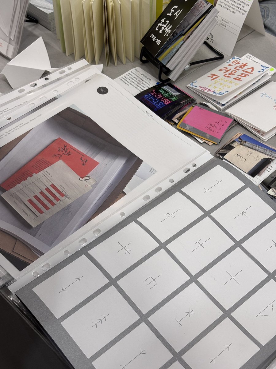 allnewflow's tweet image. 언리밋 갔다왔어요 📖