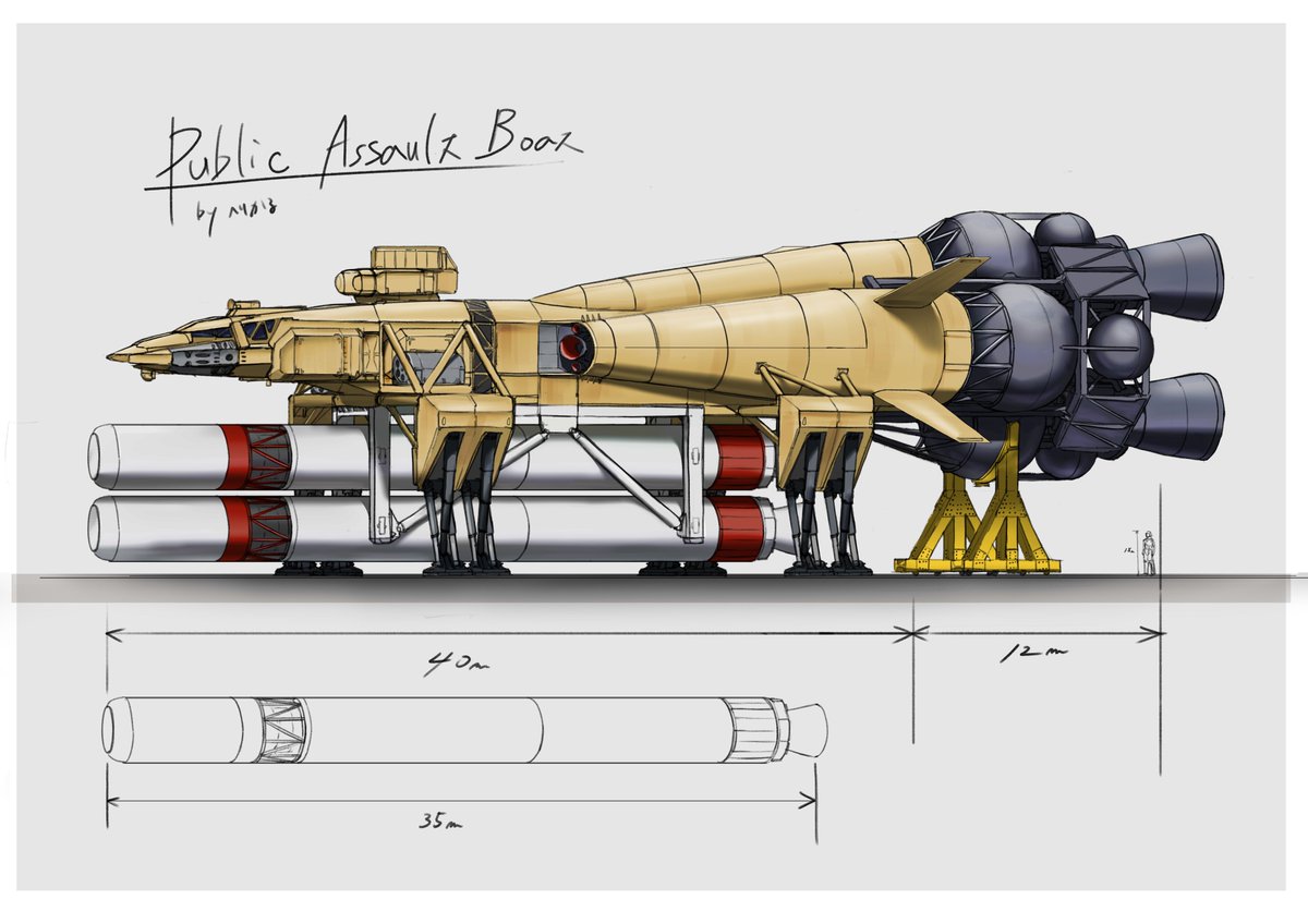 へりかる tweet media