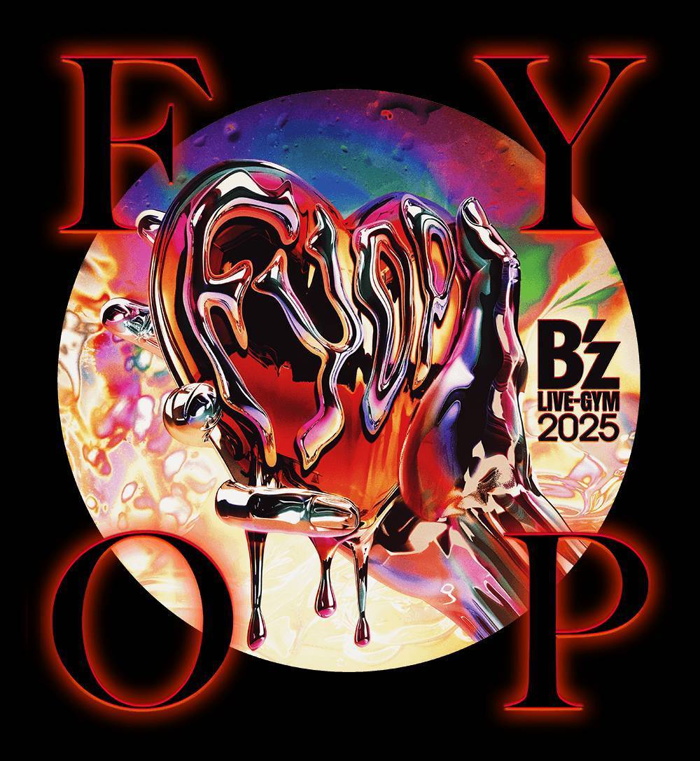 今日から「B'z LIVE-GYM 2025 -FYOP-」が名古屋を皮切りにスタート