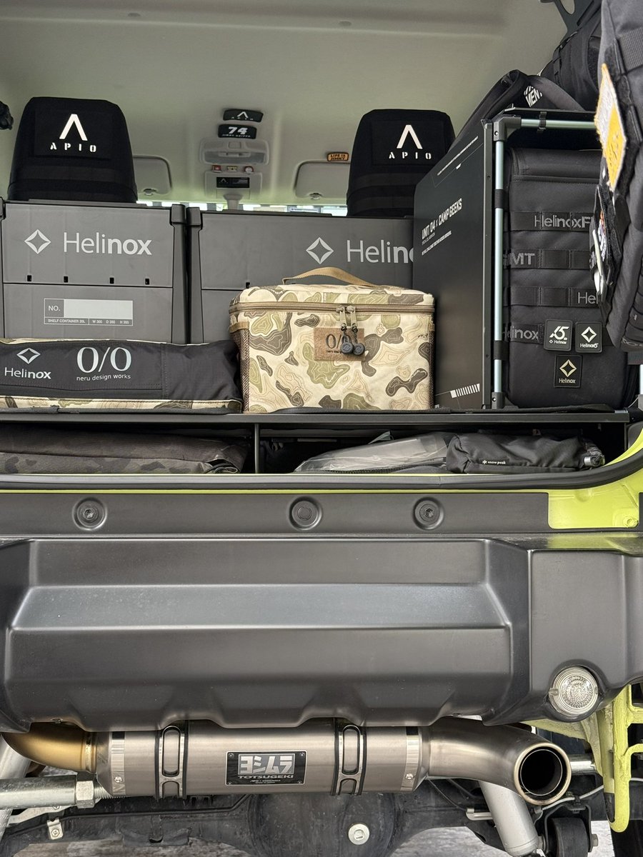 Let’s go ….

<a href="/Helinox_/">Helinox</a> 
<a href="/hcctokyojp/">Helinox HCC Tokyo</a> 
<a href="/Yoshimura_JPN/">ヨシムラジャパン YoshimuraJPN</a> 
#kakihike 
#campaholics