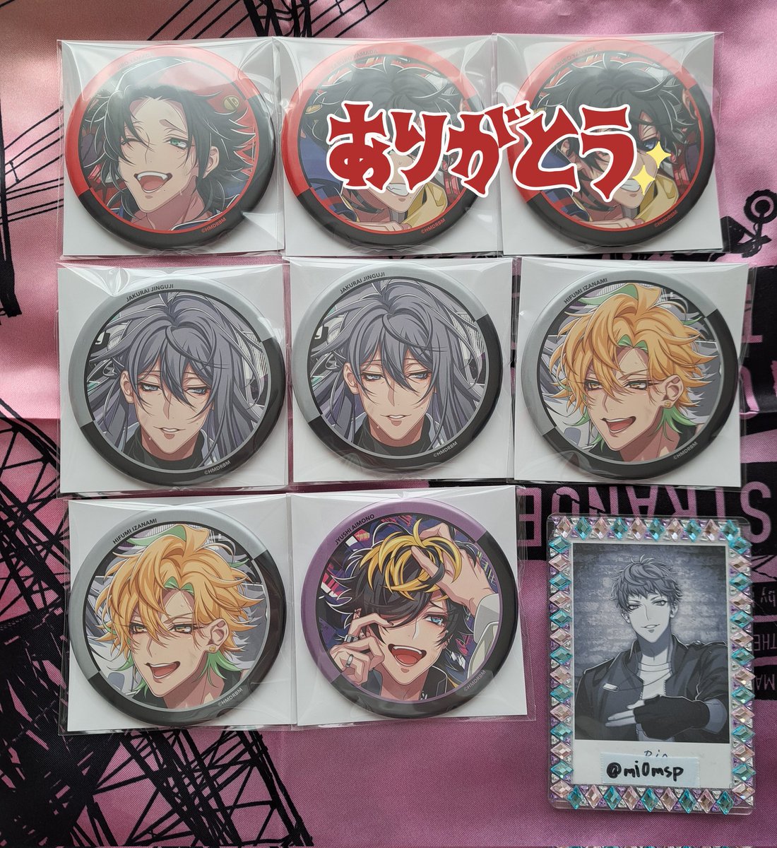 ヒプマイ ヒプムビ リバイバル The movie 缶バッジ シブヤ