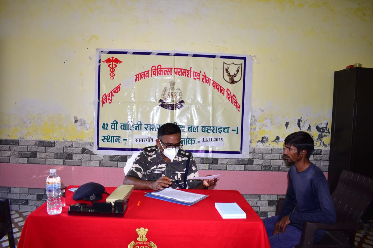 42bnssb_INDIA's tweet image. “सीमाक्षेत्र की पवित्र धरा पर वन्देमातरम् के 150 वर्ष— MCA और VCA के संग देशभक्ति की अमर गूँज।”
#VandeMataram150 #BorderArea #MCA #VCA #SSB #DeshBhakti
@SSBFTRLUCKNOW