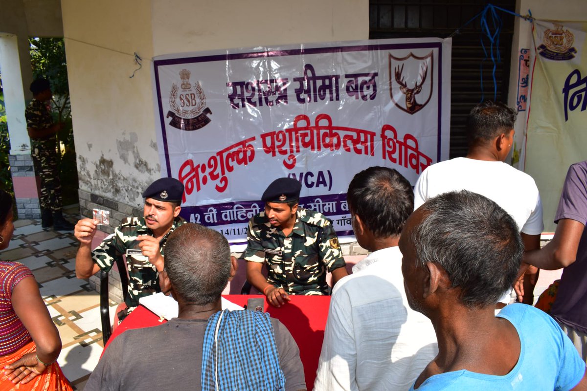 42bnssb_INDIA's tweet image. “सीमाक्षेत्र की पवित्र धरा पर वन्देमातरम् के 150 वर्ष— MCA और VCA के संग देशभक्ति की अमर गूँज।”
#VandeMataram150 #BorderArea #MCA #VCA #SSB #DeshBhakti
@SSBFTRLUCKNOW