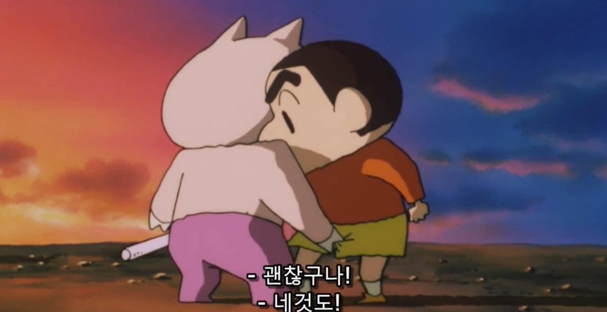 형 잘때 깨우지므르그흐뜨ㅡㅡ

#부산게이 #트친소 #ㅌㅊㅅ #게친소 #ㄱㅊㅅ