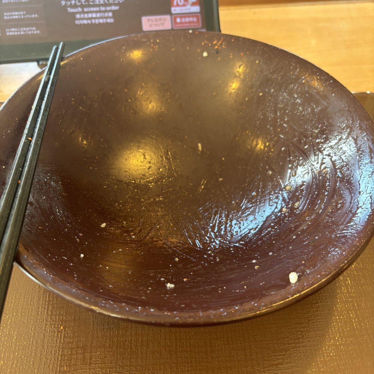 MR.KAZU (@kazu573) / Posts / X