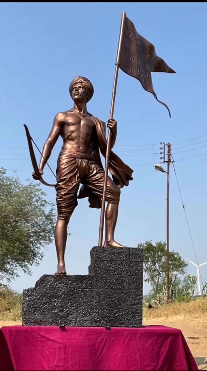 बिरसा मुंडा जयंती✊

👉आज पूरे देश में आदिवासी समाज के महानायक एवं जल जंगल जमीन के लिए पूरे मानव समाज के लिए लड़ने वाले महान क्रांतिकारी बिरसा मुंडा की 150जन्म जयंती मनाई जा रही है...

#birshamunda