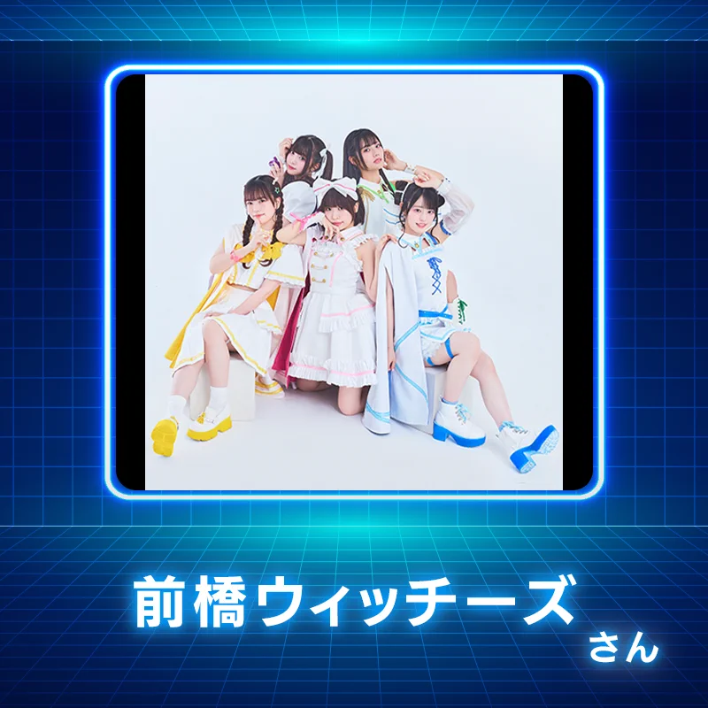 DAMアニメ部 on X: 
