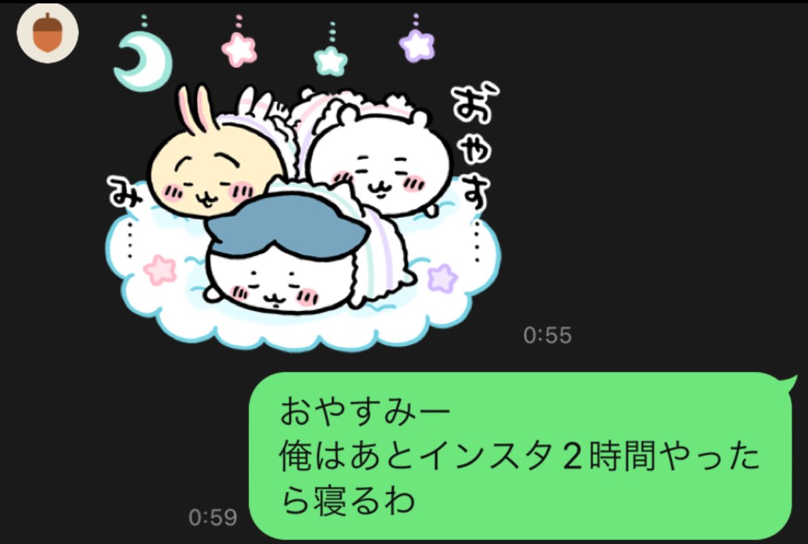ちゃんでり tweet media