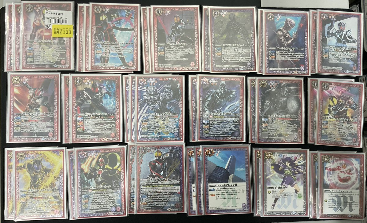 🔥デッキ入荷速報🔥 3階デッキコーナーにて #バトルスピリッツ 【獄