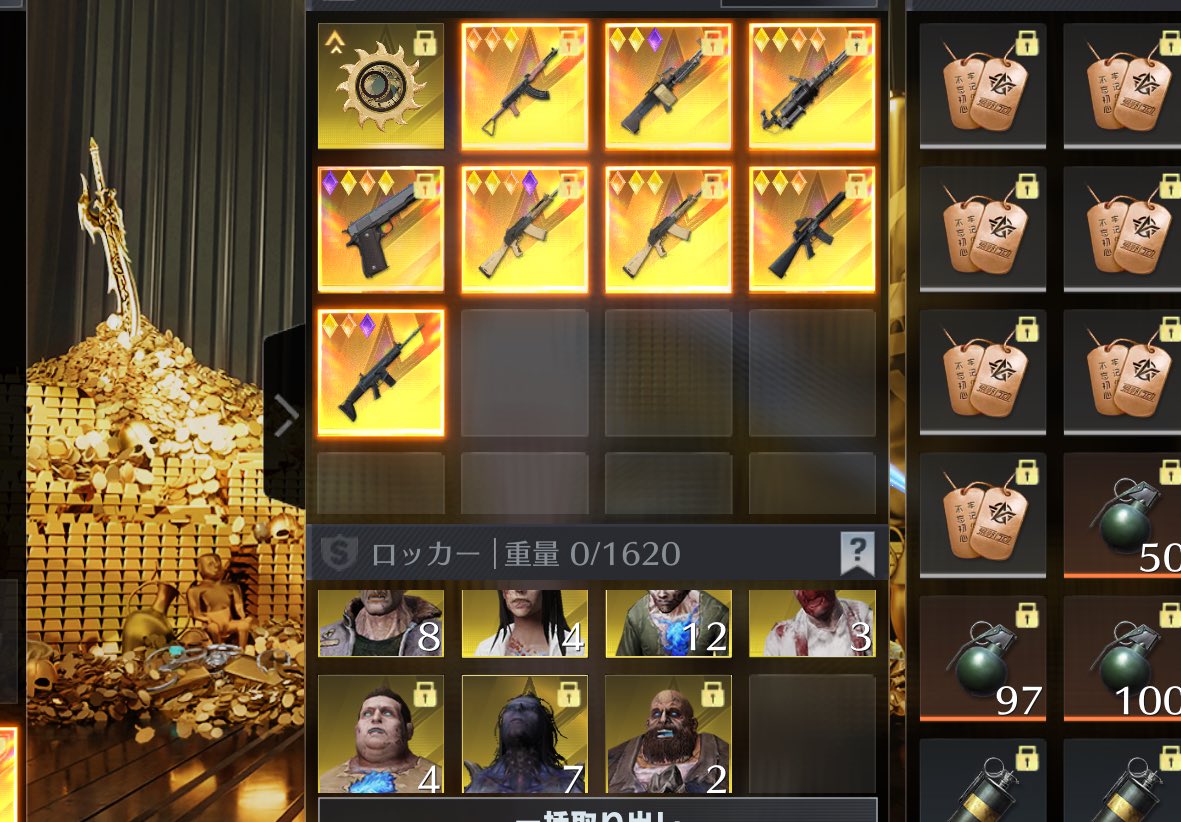 Xで初めての【配布企画】
配布内容:無凸の輪・武器・聖霊

1等無凸の輪(sp解放なし)
2等ランダム武器(画像の8個)
3等聖霊40個(75%)

日時:11月15日(土)11時59〆

参加条件
<a href="/siro_0205/">siro</a> と<a href="/himono_u_ya/">⑨*うーやん</a> と<a href="/s_k_5060/">nobi</a> のフォローそして、
いいね、RTのみ
ルーレットで当選者を決めます！😆